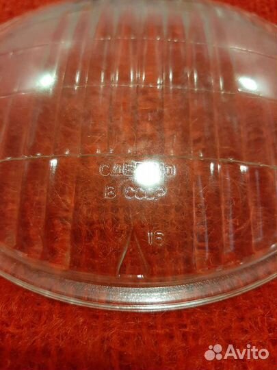 Стекло фары- жигули