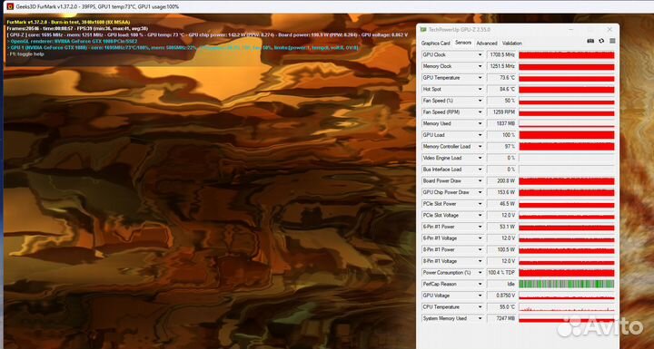 Видеокарта Palit GTX 1080 JetStream 8GB