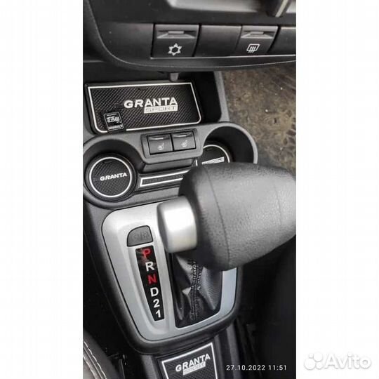 Коврики в ниши Лада LADA Гранта Granta белые буквы