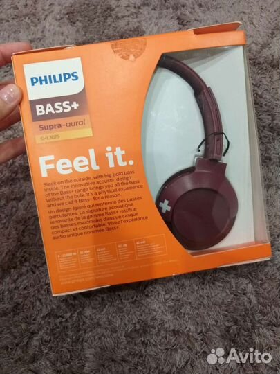 Наушники Philips Bass+ On-ear новые