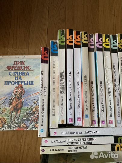 Книги
