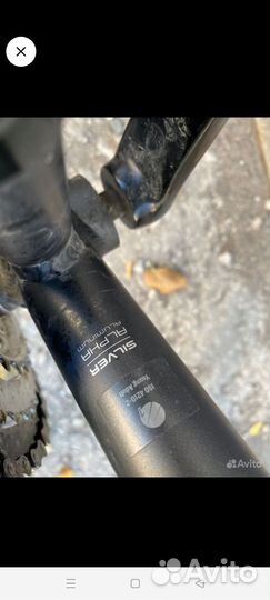 Два Велосипеда американского бренда колеса 24