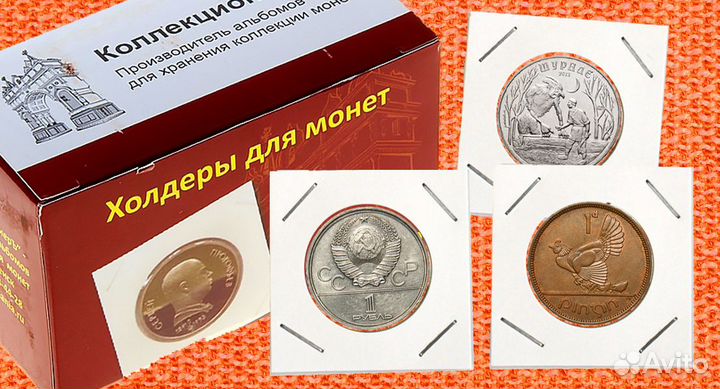 Холдеры, капсулы, альбомы для монет