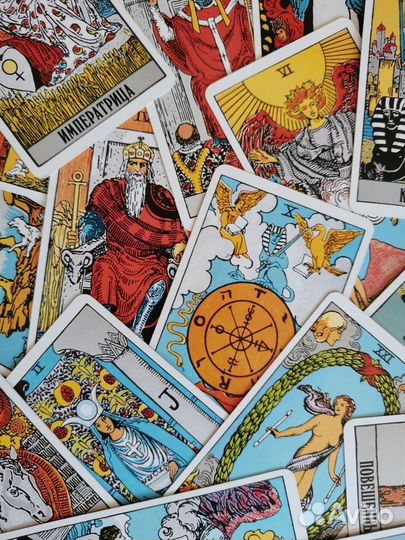 Расклады таро