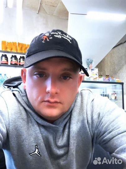 Личный помощник \Начальник ахо