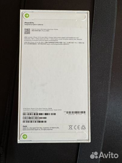 iPhone 15 Pro, 256 ГБ