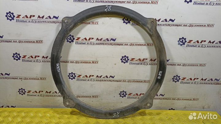 Кольцо диффузора Man Tgl