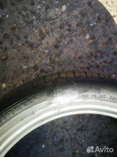 Pirelli Cinturato P7 205/50 R17