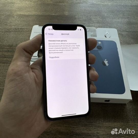 iPhone 13 mini Blue 128gb Ростест (sim + esim)