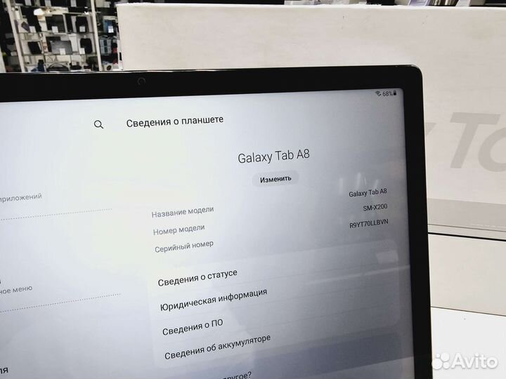 Планшет Samsung Tab A8 4/64 wi-fi (Окт139)
