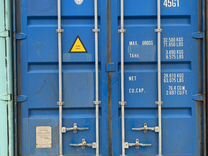 Аренда контейнера под склад для храрнения и бизнес