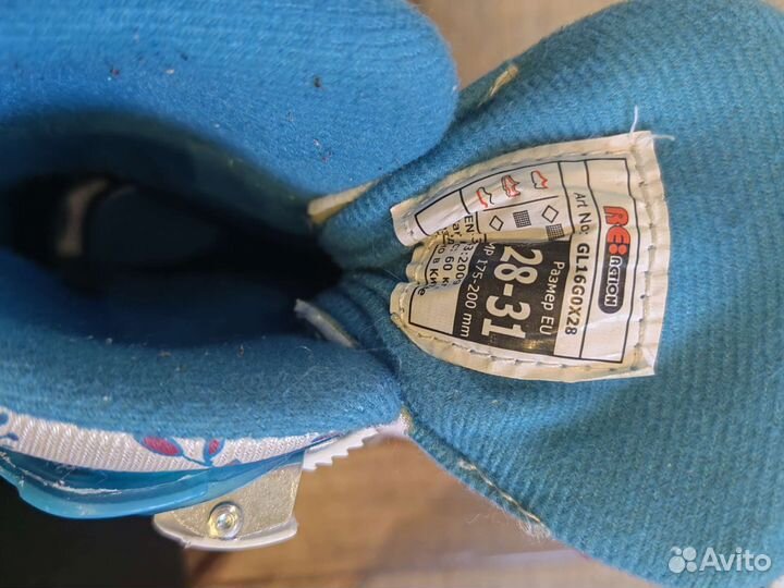 Роликовые коньки детские раздвижные