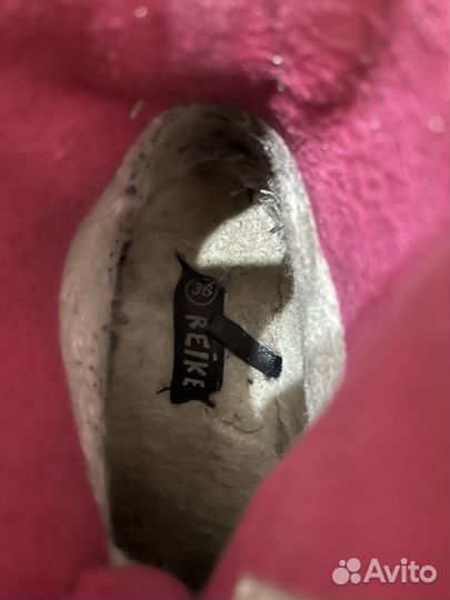 Ботинки зимние на девочку