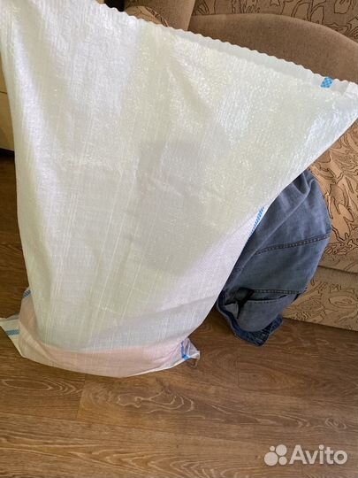 Вещи пакетом