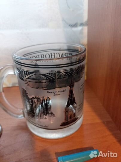 Кружки подарочные