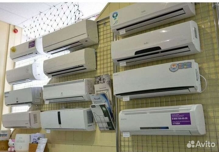 Кондиционер,который не продует