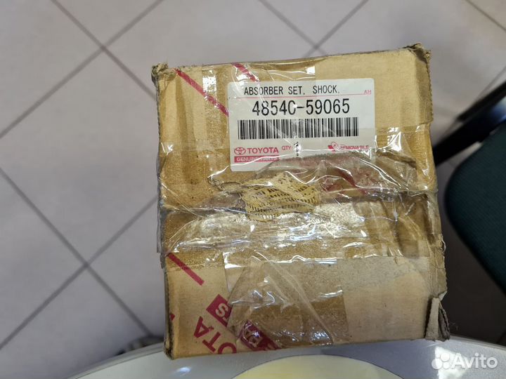 Стойка амортизационная 4854059065 lexus ls 460