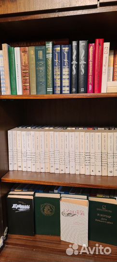 Книги разные
