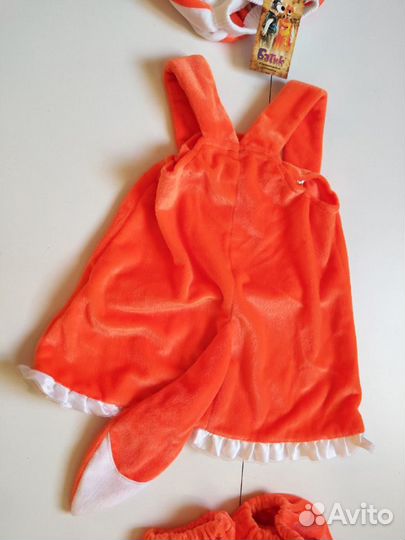 Костюм лисички. Новый