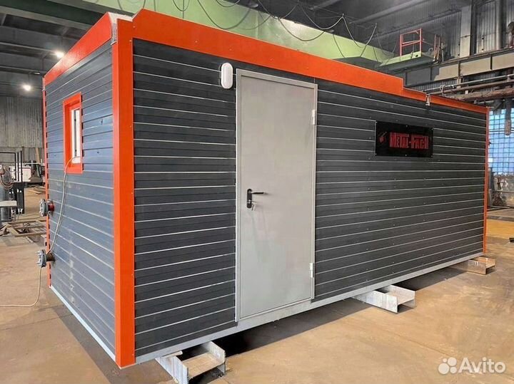 Угольная котельная 500кВт