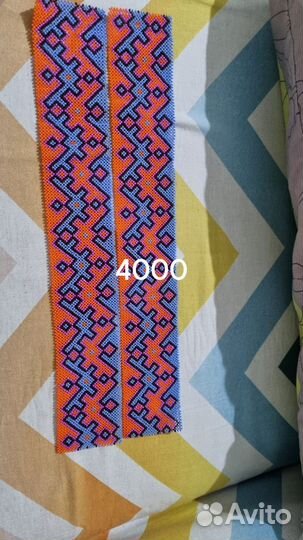 Изделие из бисера