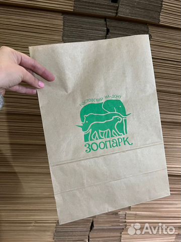 Крафтовые пакеты с ручками