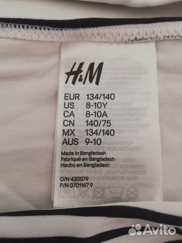 Купальник для девочки H&M