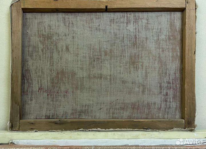 Картина, Г.Мызников, Член-корр