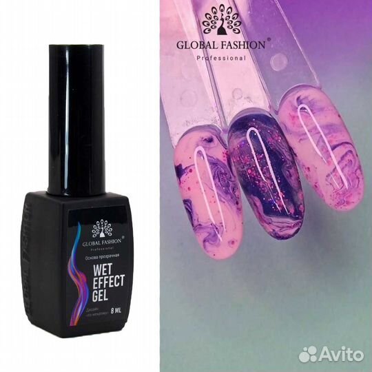 Основа для растекания прозрачная, 8мл