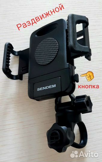 Держатель для телефона на велосипед