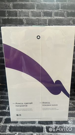 Яндекс станция алиса макс с zigbee