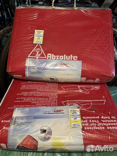 Мат гимнастический складной