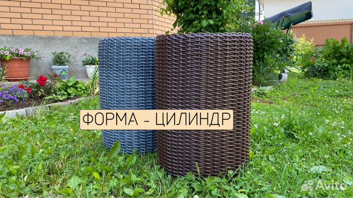 Кашпо из ротанга