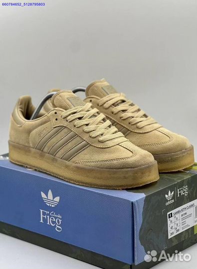 Кроссовки Adidas Ronnie Fieg x Clarks (Арт.49010)