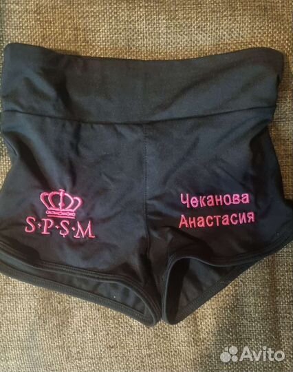 Шорты spsm 5xs