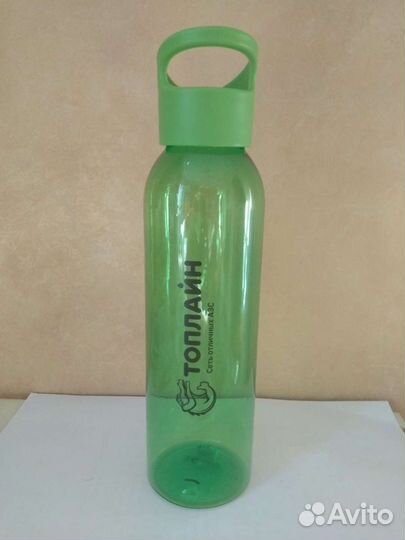 Бутылка дорожная