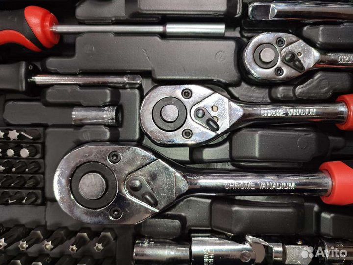 Набор инструментов 46 предметов