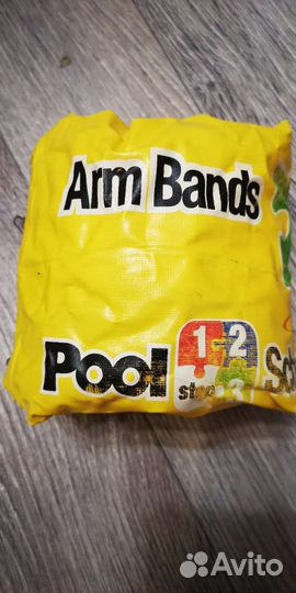 Нарукавники детские