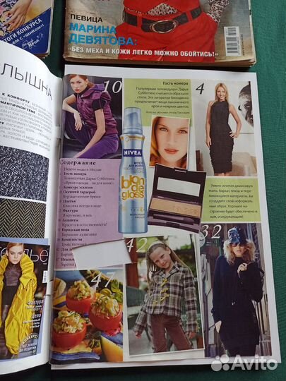 Шитье и крой журнал 2009 2010 шик