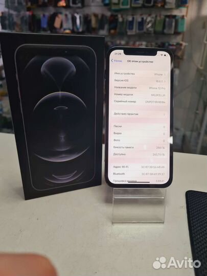 iPhone 12 Pro, 256 ГБ