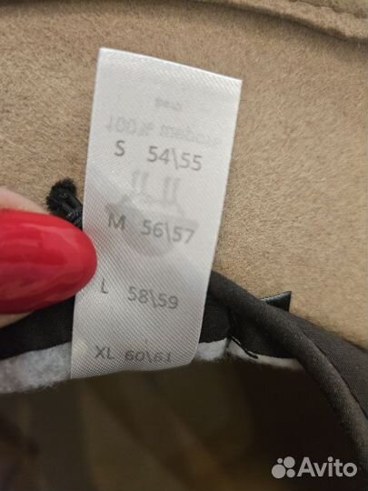 Шляпа Cardinal & Margo М