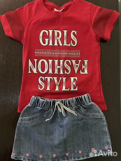 Детские вещи