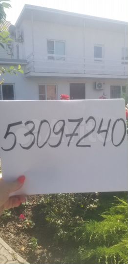 Дом 45 м² на участке 5 сот.