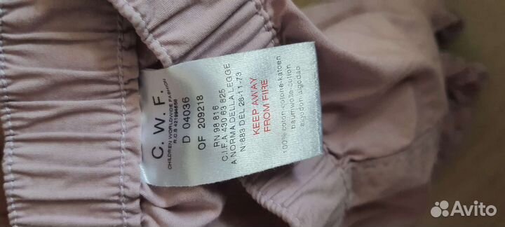 Шорты для девочек