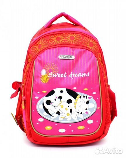 Рюкзак Pulsar школьный для девочки. новый