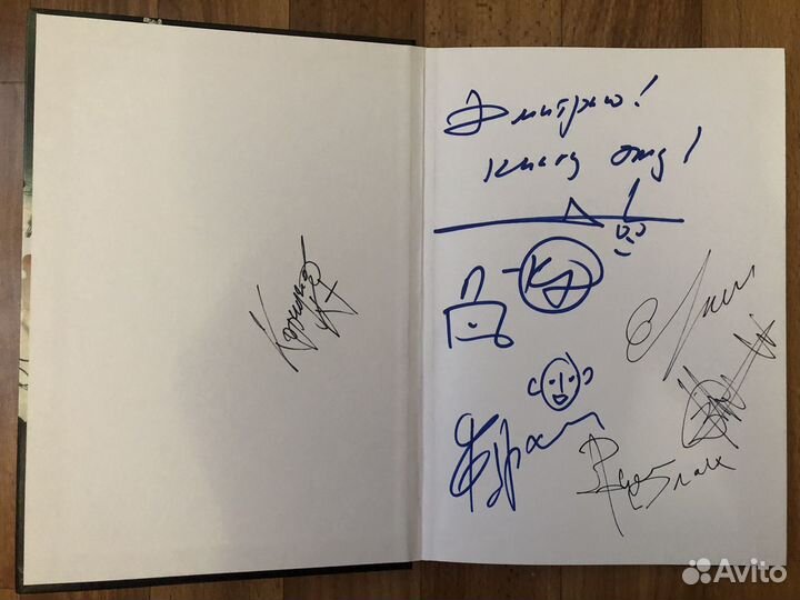 Книги - Легенды нашего рока (22 шт)