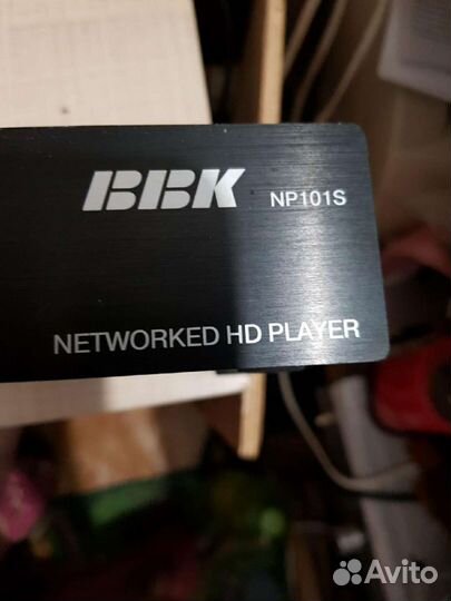 Сетевой проигрыватель bbk np101s. Popcorn