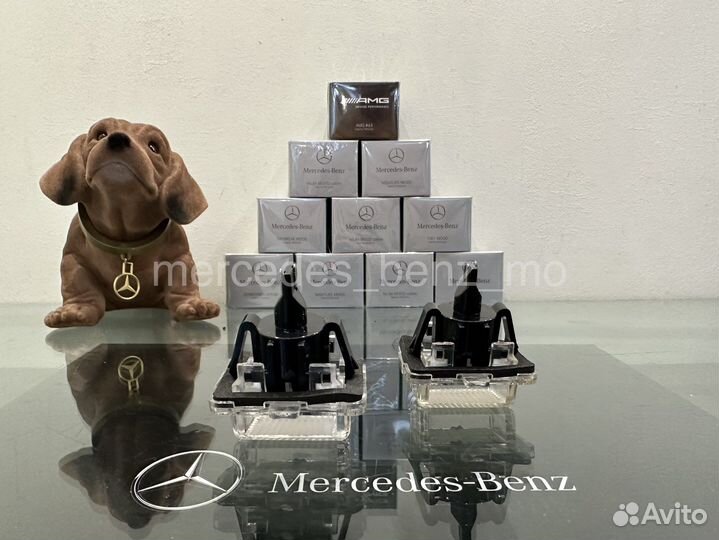 Подсветка номерного знака Мерседес Бенц