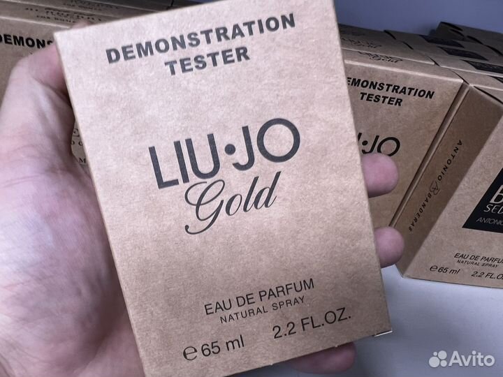 Lio jo gold