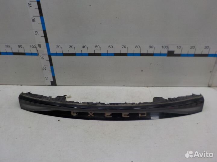 Б/У Б/У Фонарь задний центральный exeed RX 2023